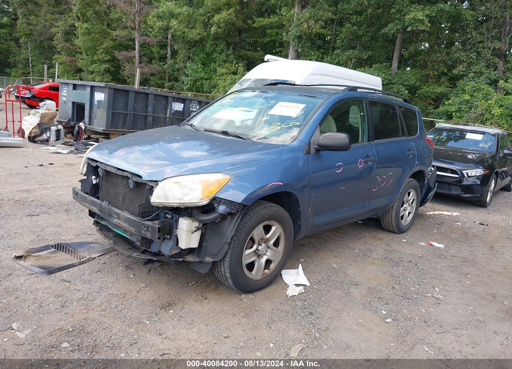 2007 TOYOTA RAV4 VIN: JTMBD33V875074849