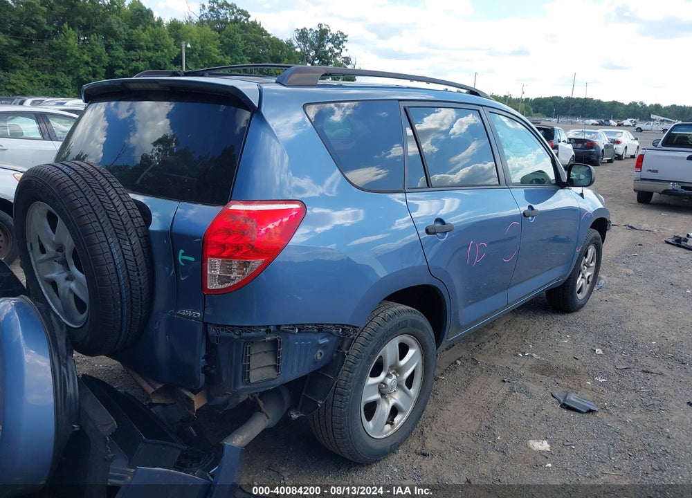 2007 TOYOTA RAV4 VIN: JTMBD33V875074849