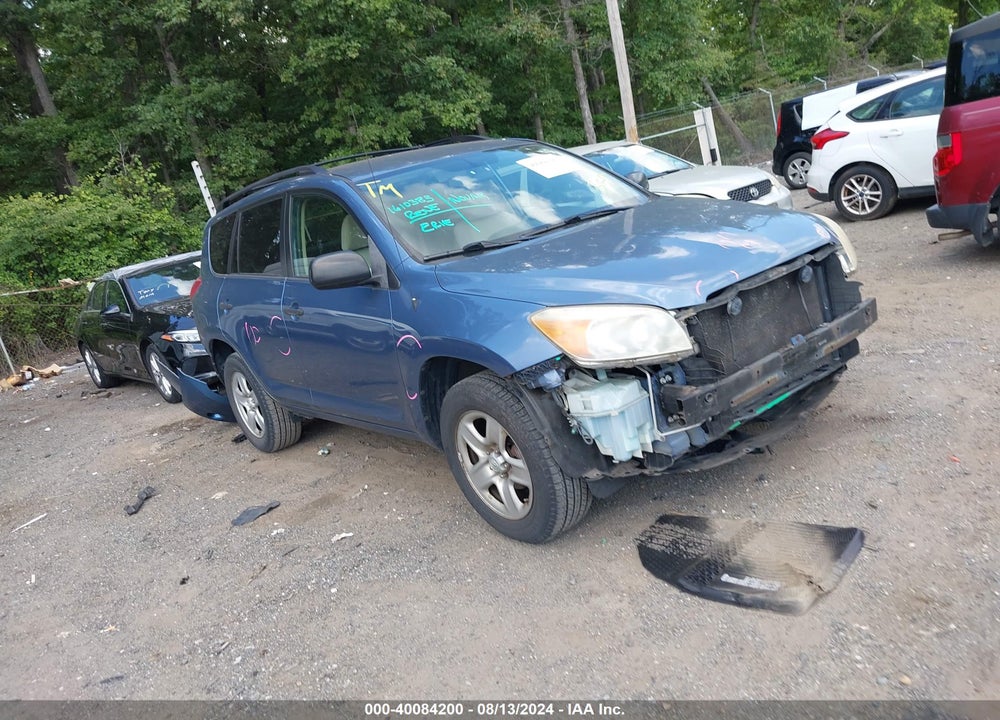 2007 TOYOTA RAV4 VIN: JTMBD33V875074849