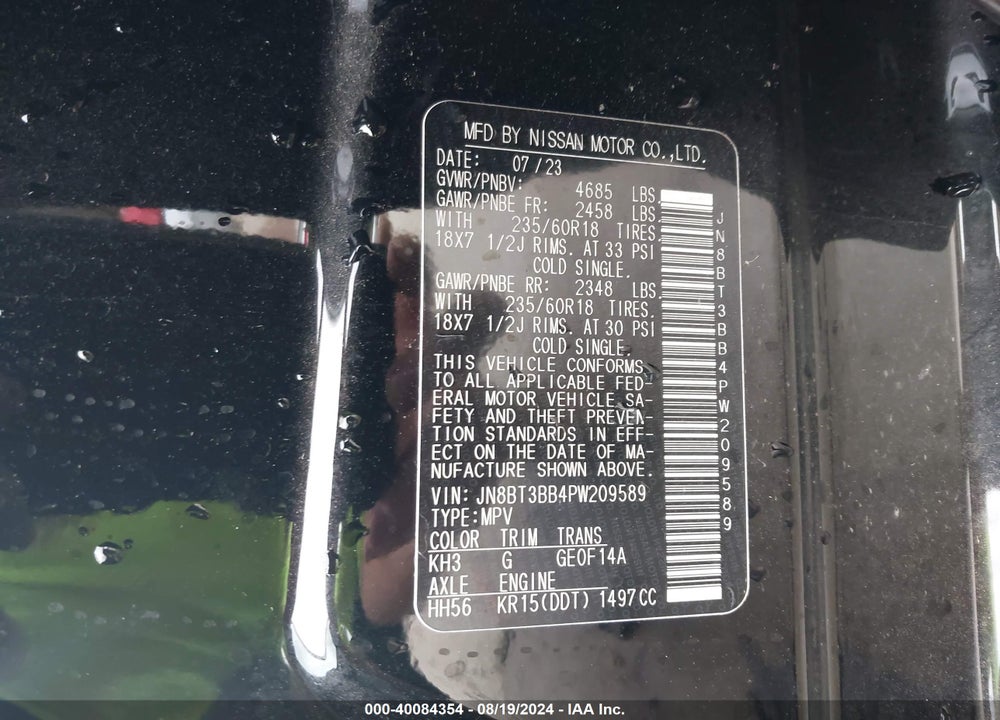 2023 NISSAN ROGUE SV INTELLIGENT AWD VIN: JN8BT3BB4PW209589