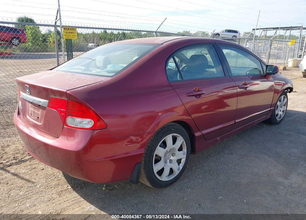 2010 HONDA CIVIC LX VIN: 2HGFA1F5XAH546738