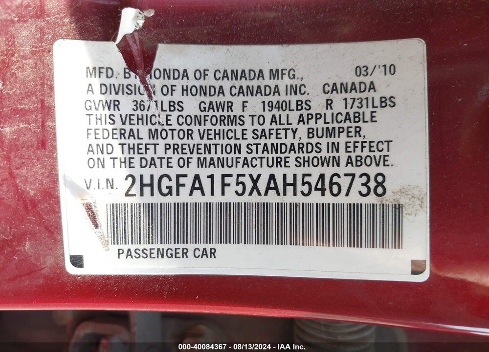2010 HONDA CIVIC LX VIN: 2HGFA1F5XAH546738