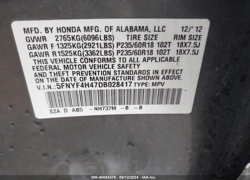 2013 HONDA PILOT EX VIN: 5FNYF4H47DB028417