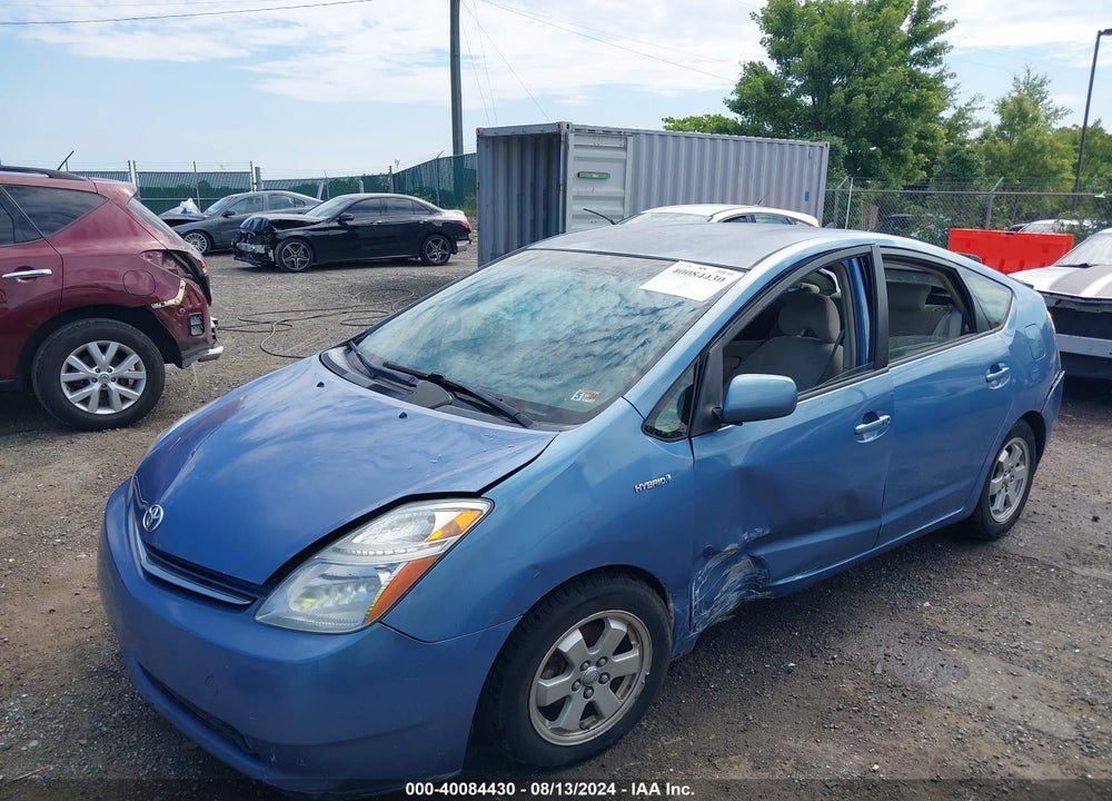 2006 TOYOTA PRIUS VIN: JTDKB20U867540231