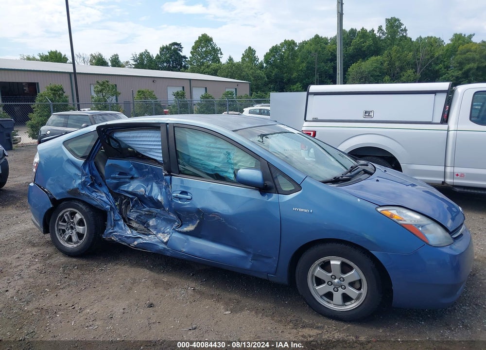 2006 TOYOTA PRIUS VIN: JTDKB20U867540231