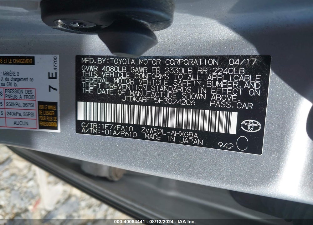 2017 TOYOTA PRIUS PRIME ADVANCED VIN: JTDKARFP5H3024206