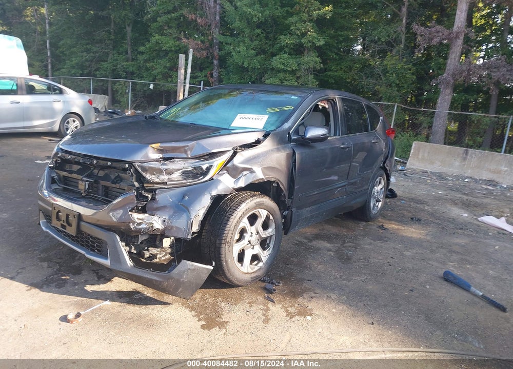 2017 HONDA CR-V EX VIN: 2HKRW2H59HH662725