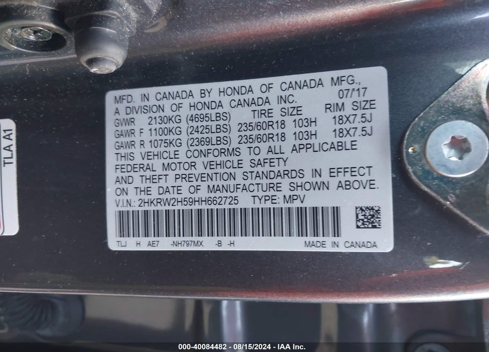 2017 HONDA CR-V EX VIN: 2HKRW2H59HH662725