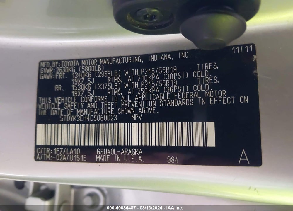 2012 TOYOTA HIGHLANDER LIMITED V6 VIN: 5TDYK3EH4CS060023