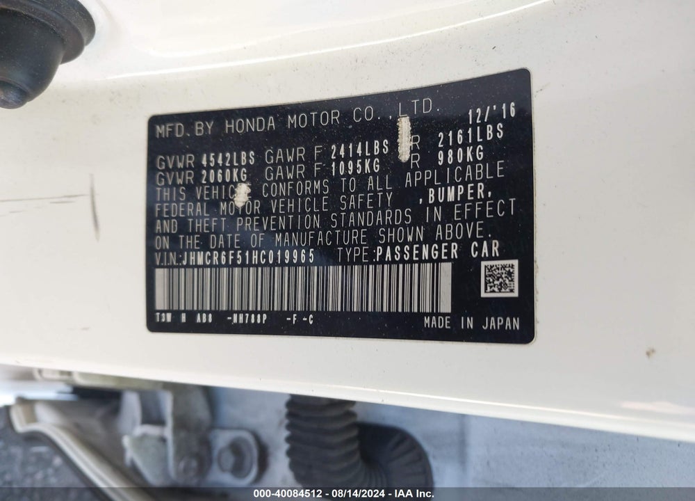 2017 HONDA ACCORD HYBRID EX-L VIN: JHMCR6F51HC019965