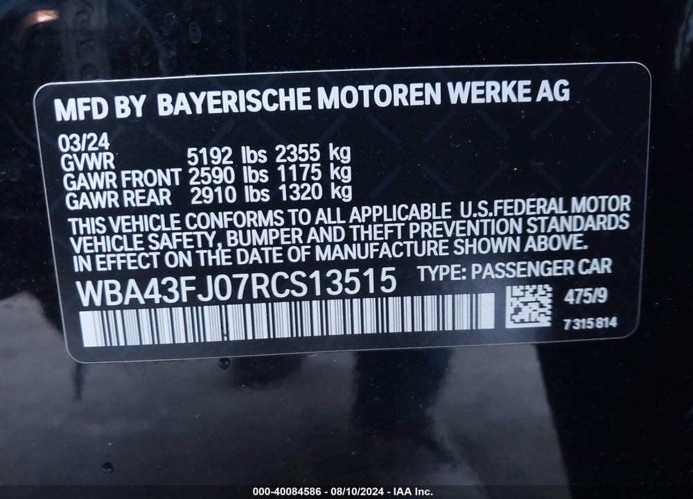 2024 BMW 530 I VIN: WBA43FJ07RCS13515