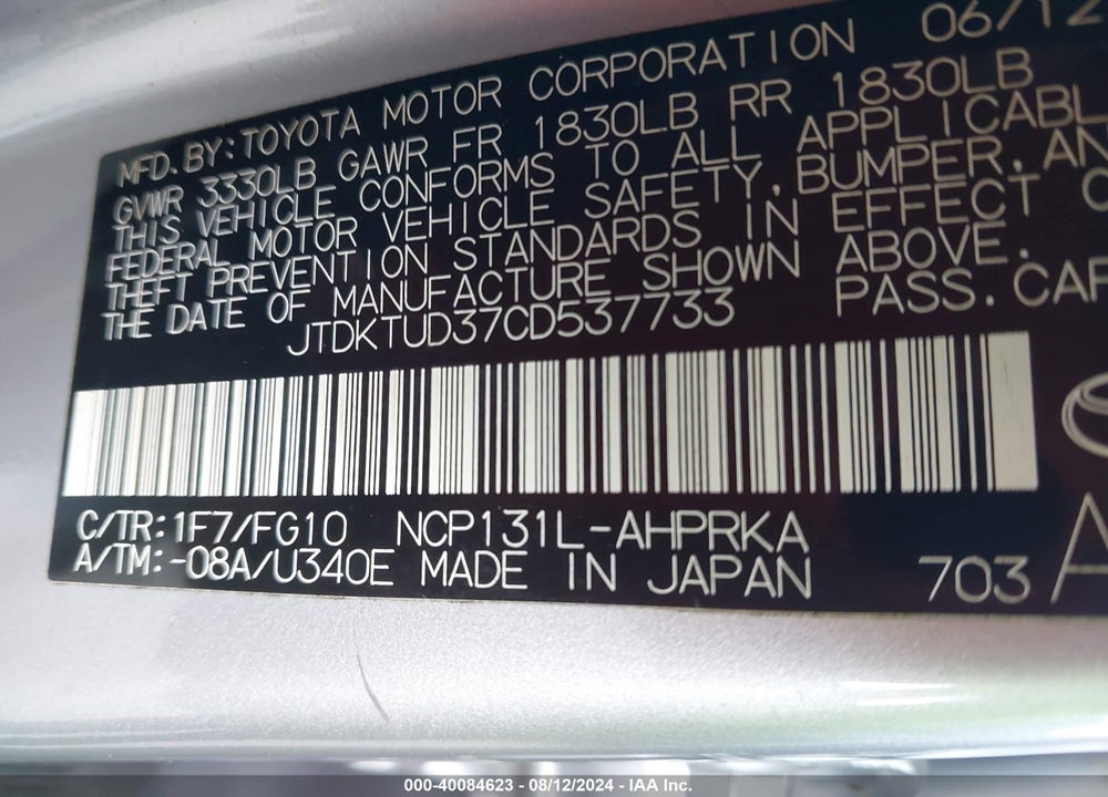 2012 TOYOTA YARIS L VIN: JTDKTUD37CD537733