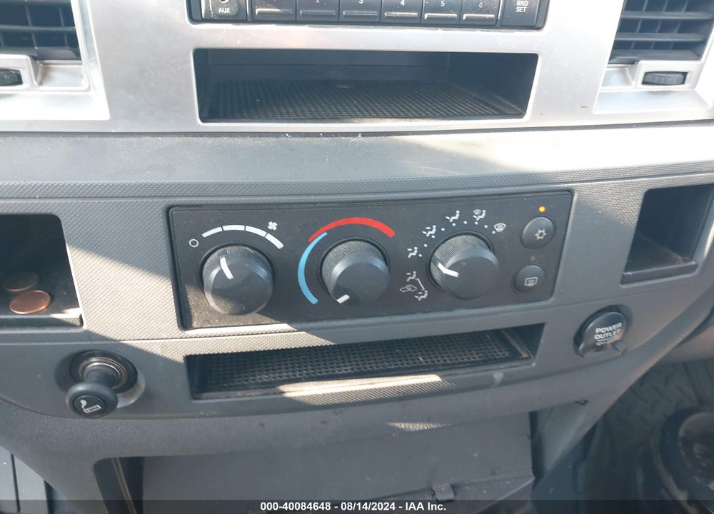 2008 DODGE RAM 1500 SLT VIN: 1D7HA16N88J185287
