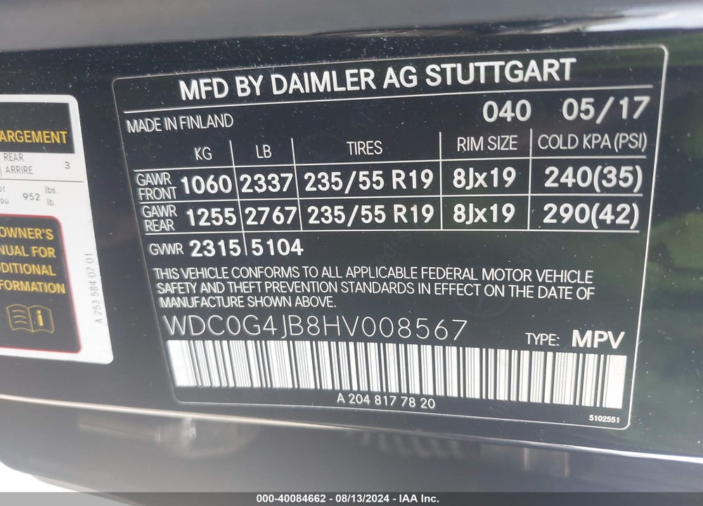 2017 MERCEDES-BENZ GLC 300 VIN: WDC0G4JB8HV008567