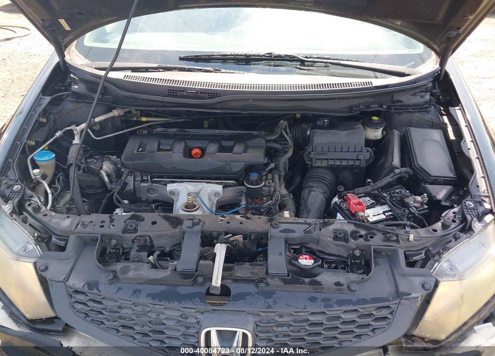 2012 HONDA CIVIC EX VIN: 2HGFG3B85CH563864