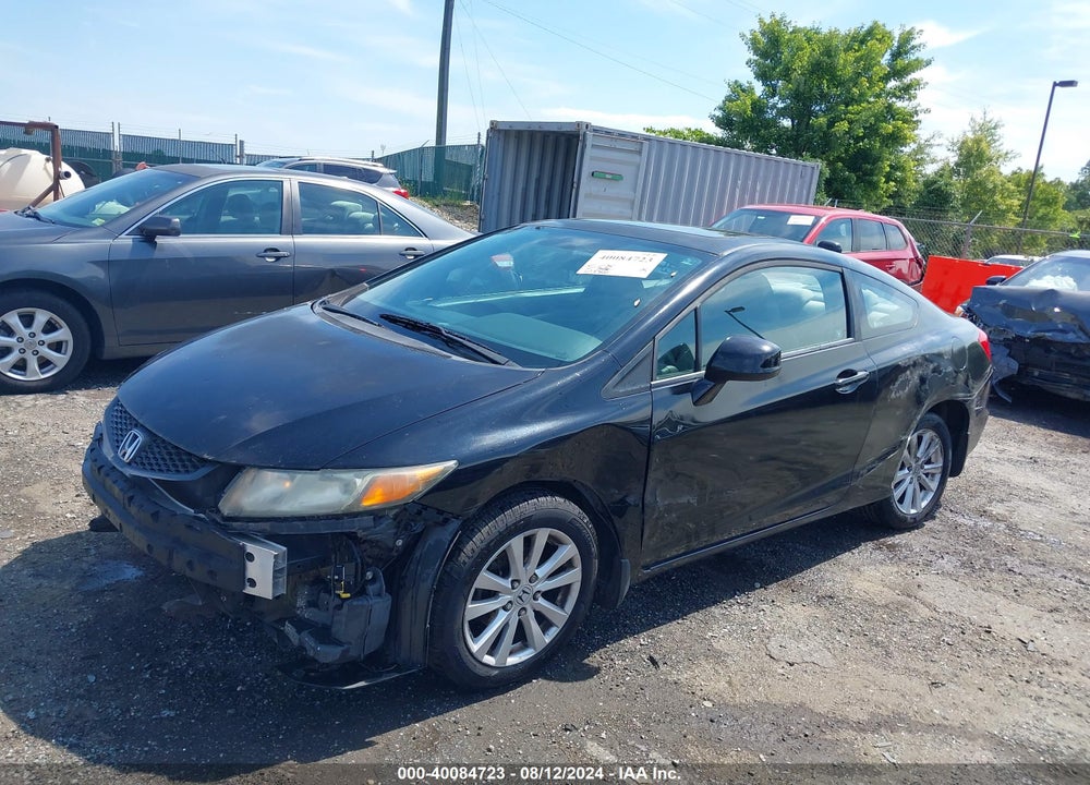 2012 HONDA CIVIC EX VIN: 2HGFG3B85CH563864