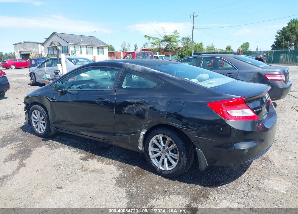 2012 HONDA CIVIC EX VIN: 2HGFG3B85CH563864