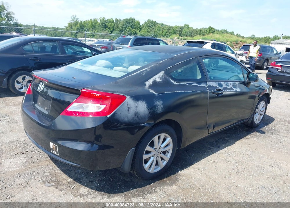 2012 HONDA CIVIC EX VIN: 2HGFG3B85CH563864