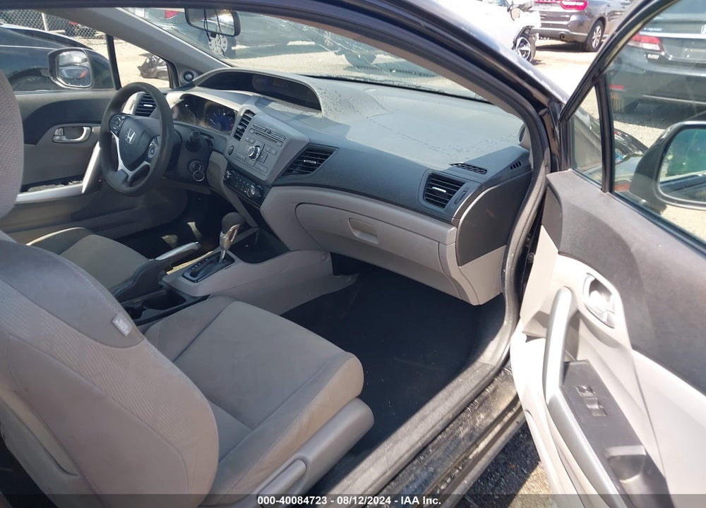 2012 HONDA CIVIC EX VIN: 2HGFG3B85CH563864