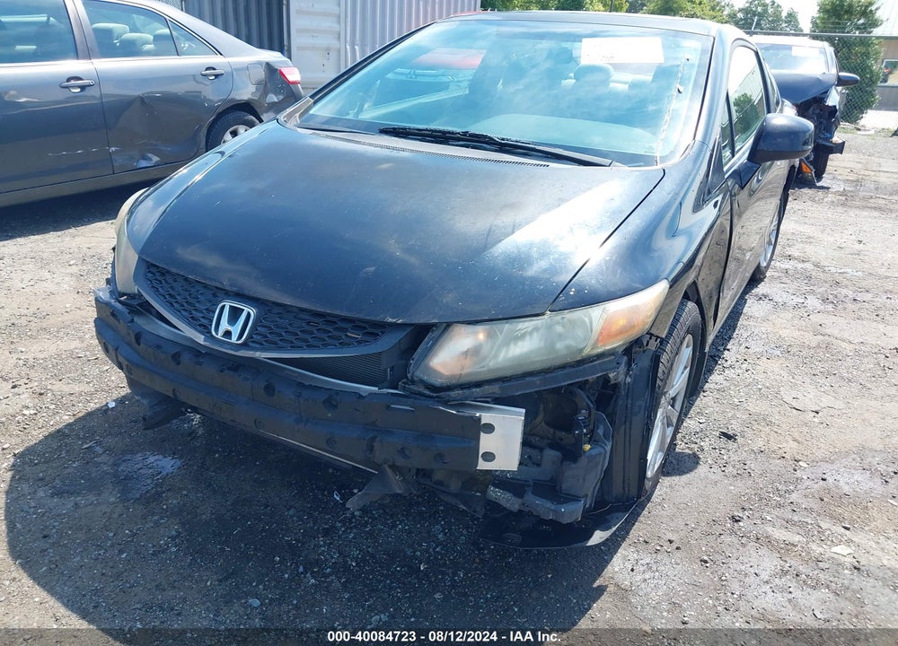 2012 HONDA CIVIC EX VIN: 2HGFG3B85CH563864