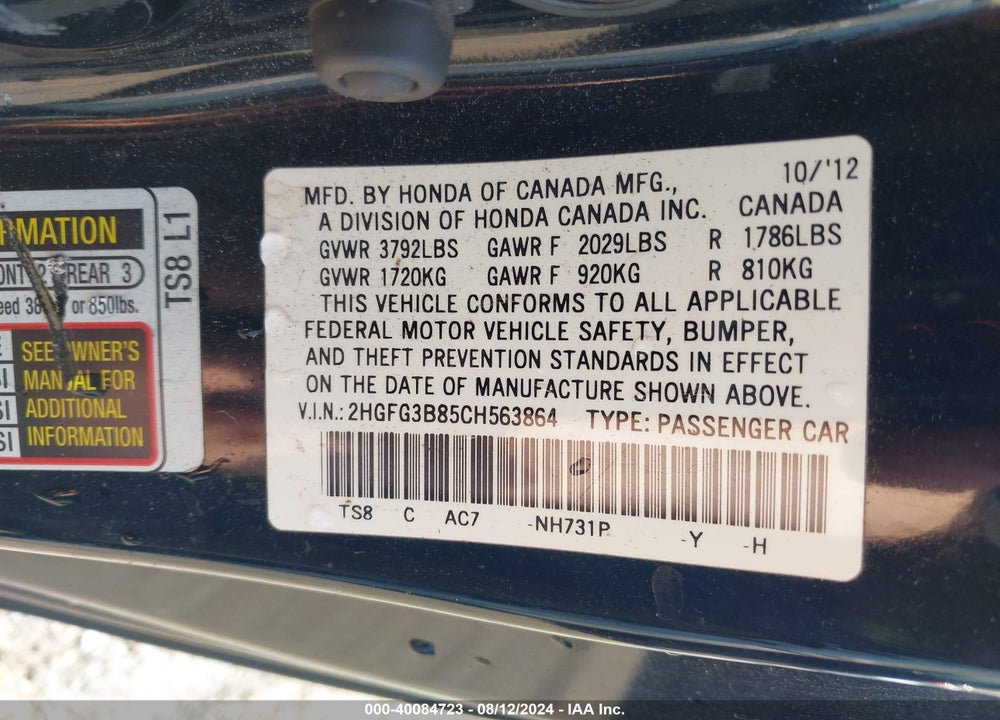 2012 HONDA CIVIC EX VIN: 2HGFG3B85CH563864