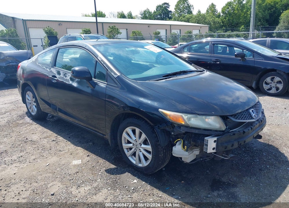 2012 HONDA CIVIC EX VIN: 2HGFG3B85CH563864