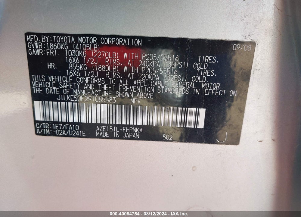 2009 SCION XB VIN: JTLKE50E291085583