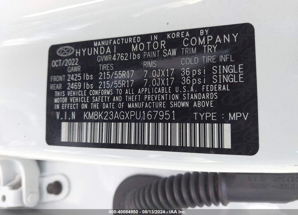 2023 HYUNDAI KONA ELECTRIC SE VIN: KM8K23AGXPU167951