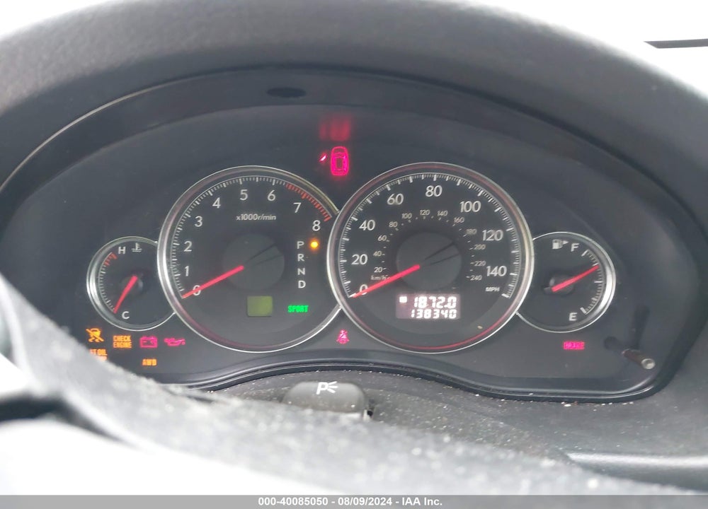 2009 SUBARU OUTBACK 2.5I VIN: 4S4BP60C997320659