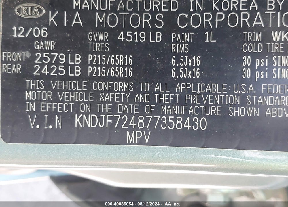 2007 KIA SPORTAGE LX VIN: KNDJF724877358430