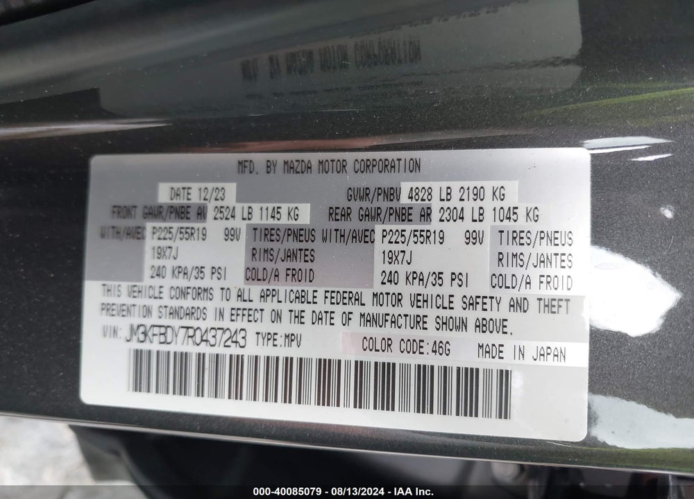 2024 MAZDA CX-5 2.5 TURBO PREMIUM VIN: JM3KFBDY7R0437243