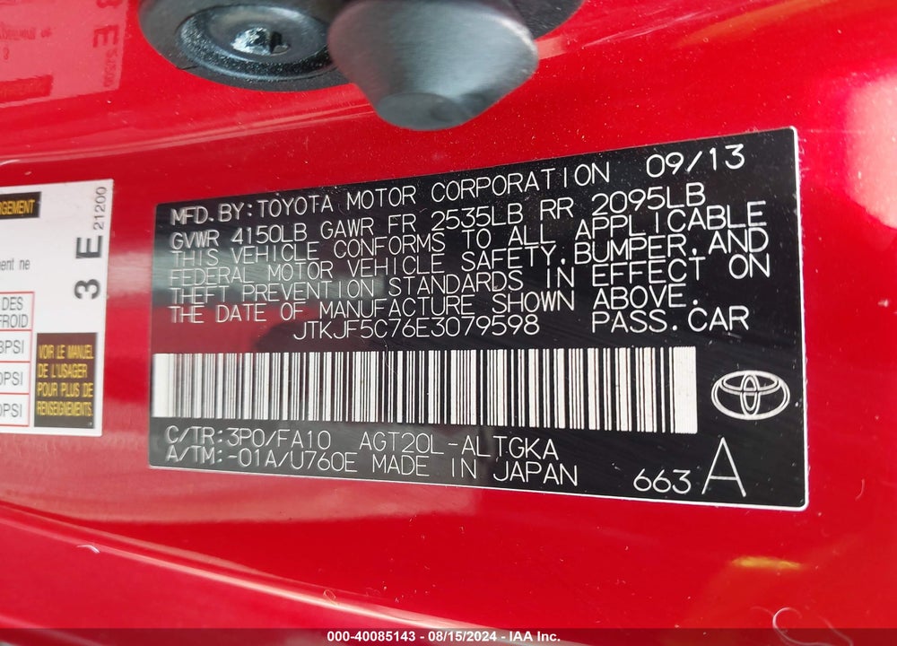 2014 SCION TC VIN: JTKJF5C76E3079598