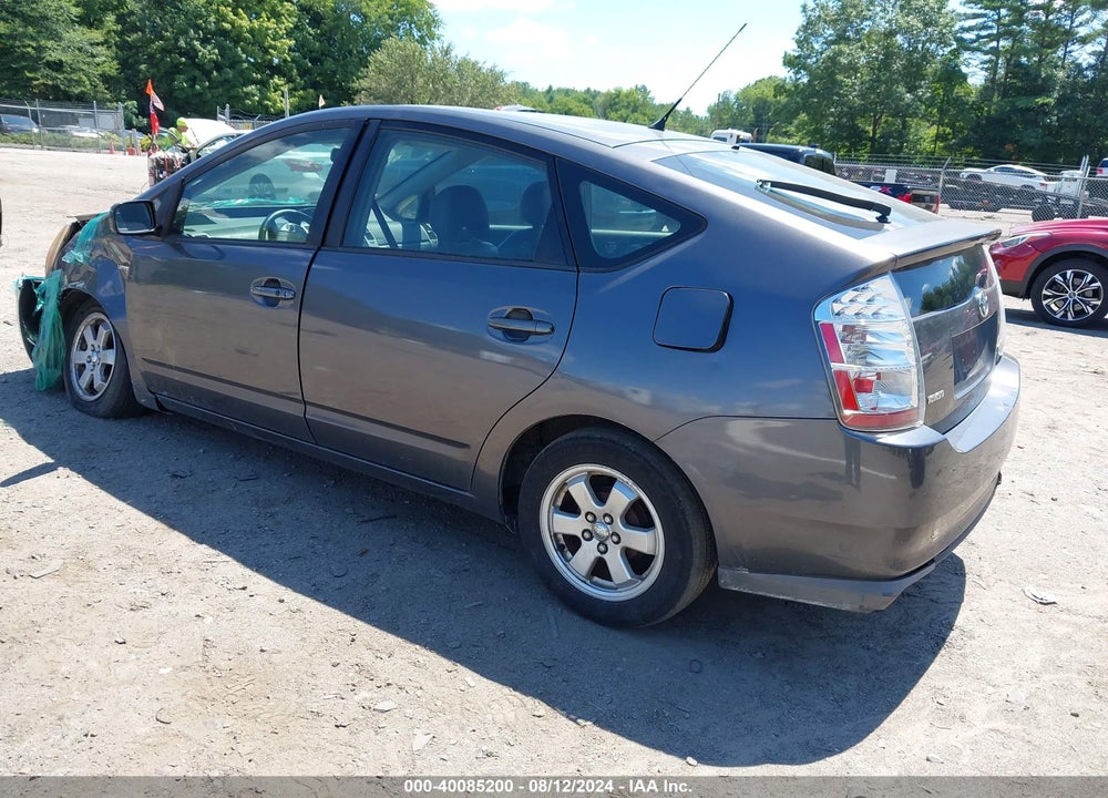 2008 TOYOTA PRIUS VIN: JTDKB20U183411760