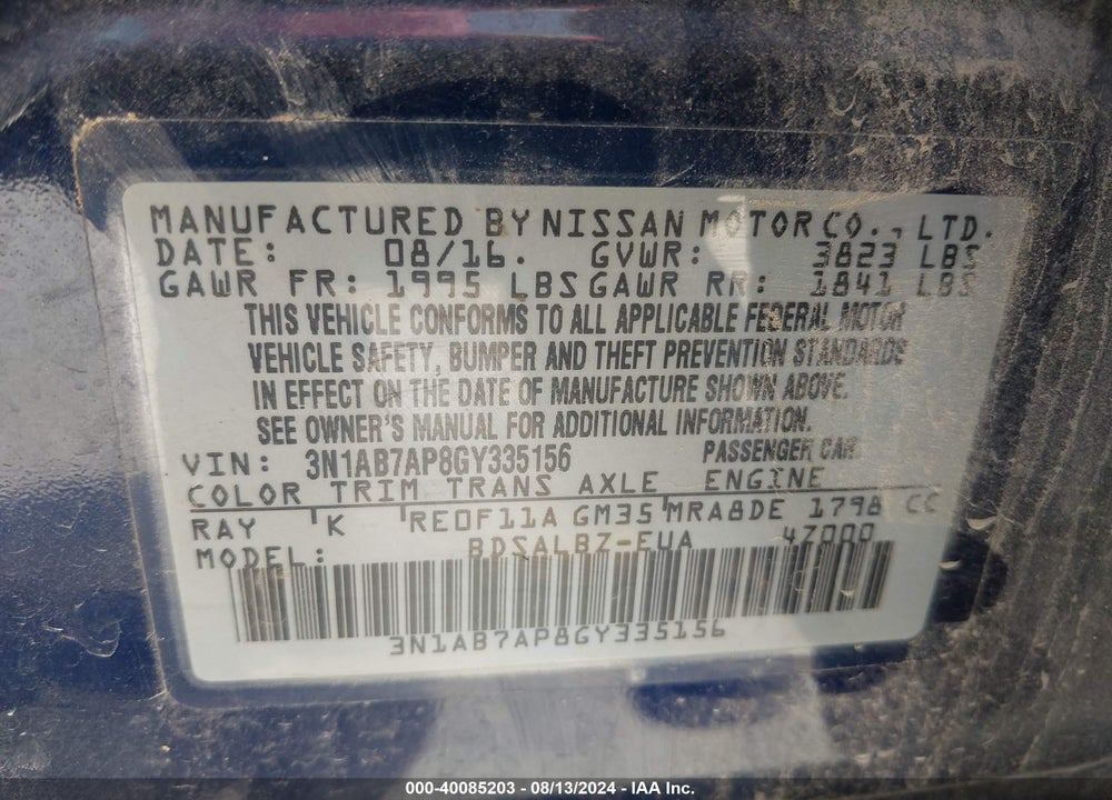 2016 NISSAN SENTRA S VIN: 3N1AB7AP8GY335156