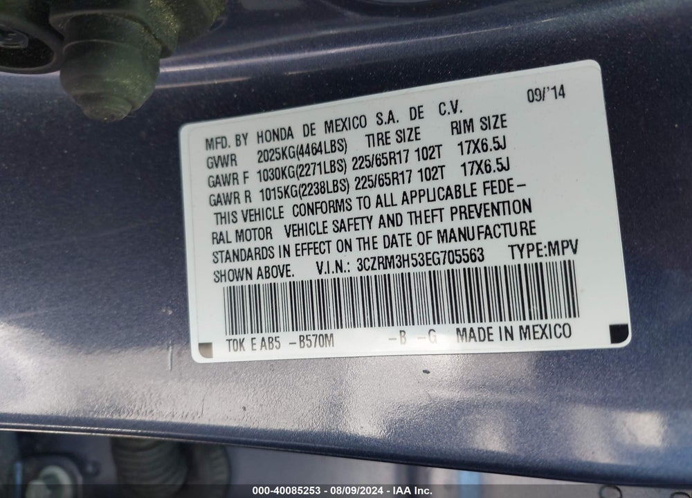 2014 HONDA CR-V EX VIN: 3CZRM3H53EG705563