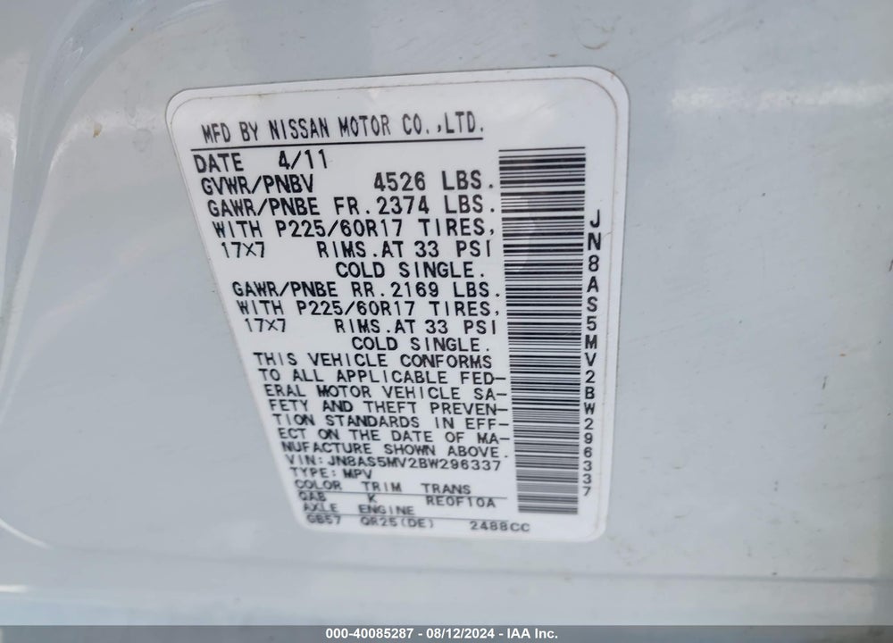 2011 NISSAN ROGUE SV VIN: JN8AS5MV2BW296337