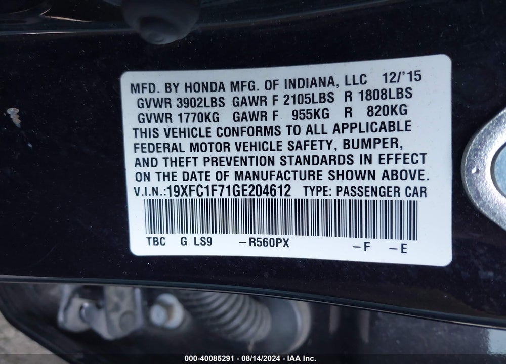 2016 HONDA CIVIC EX-L VIN: 19XFC1F71GE204612