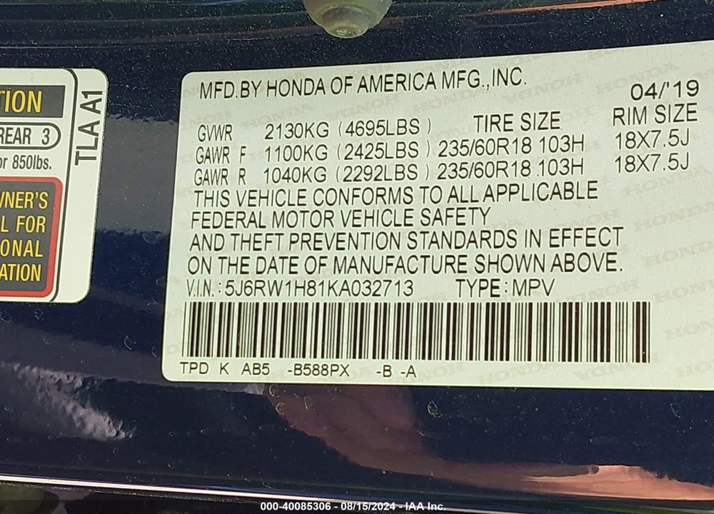 2019 HONDA CR-V EX-L VIN: 5J6RW1H81KA032713