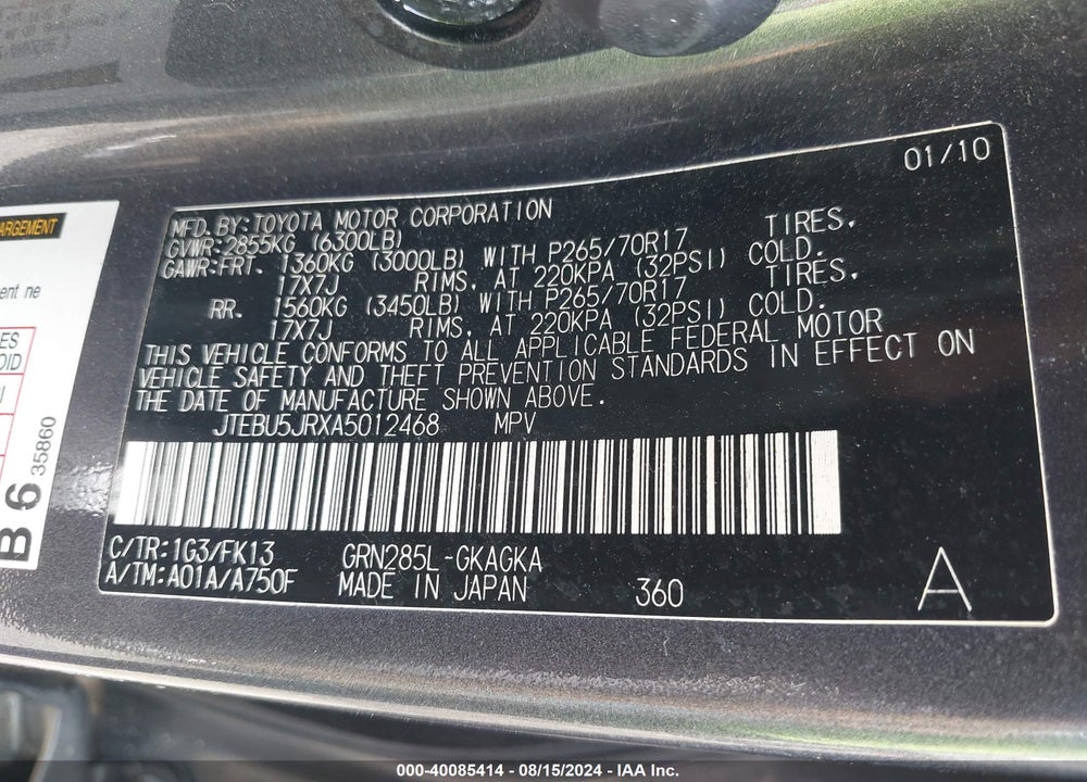 2010 TOYOTA 4RUNNER SR5 V6 VIN: JTEBU5JRXA5012468