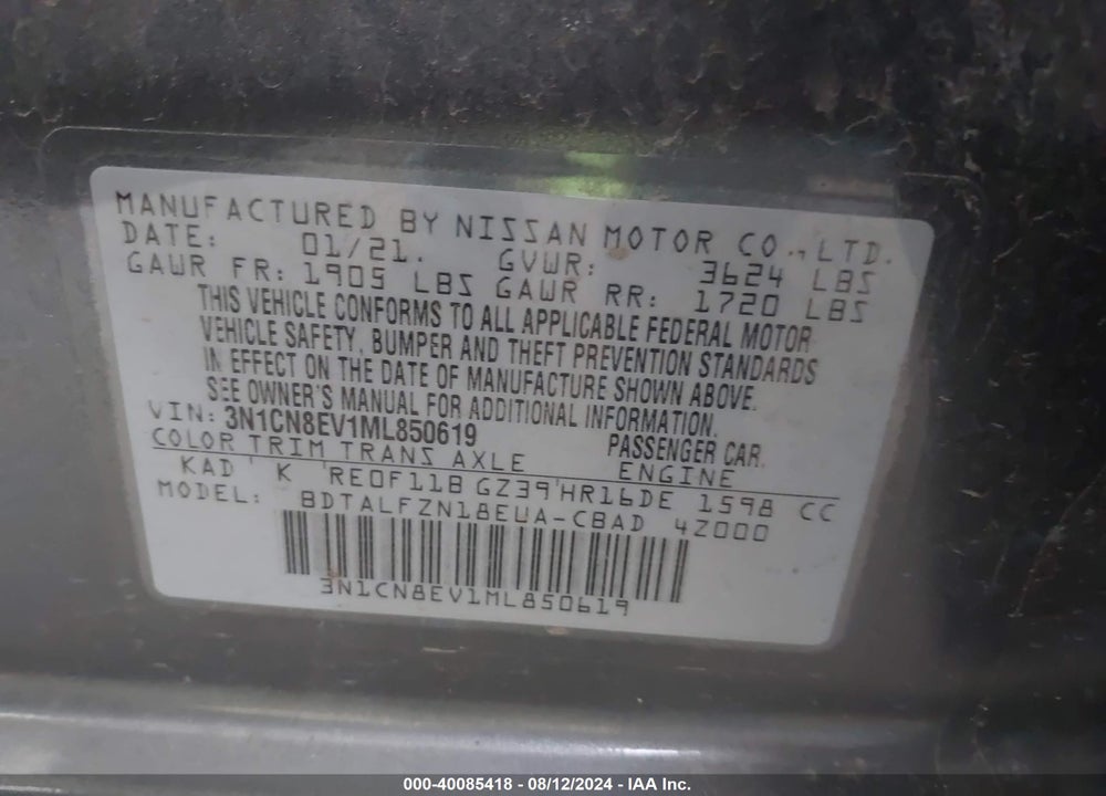 2021 NISSAN VERSA SV XTRONIC CVT VIN: 3N1CN8EV1ML850619
