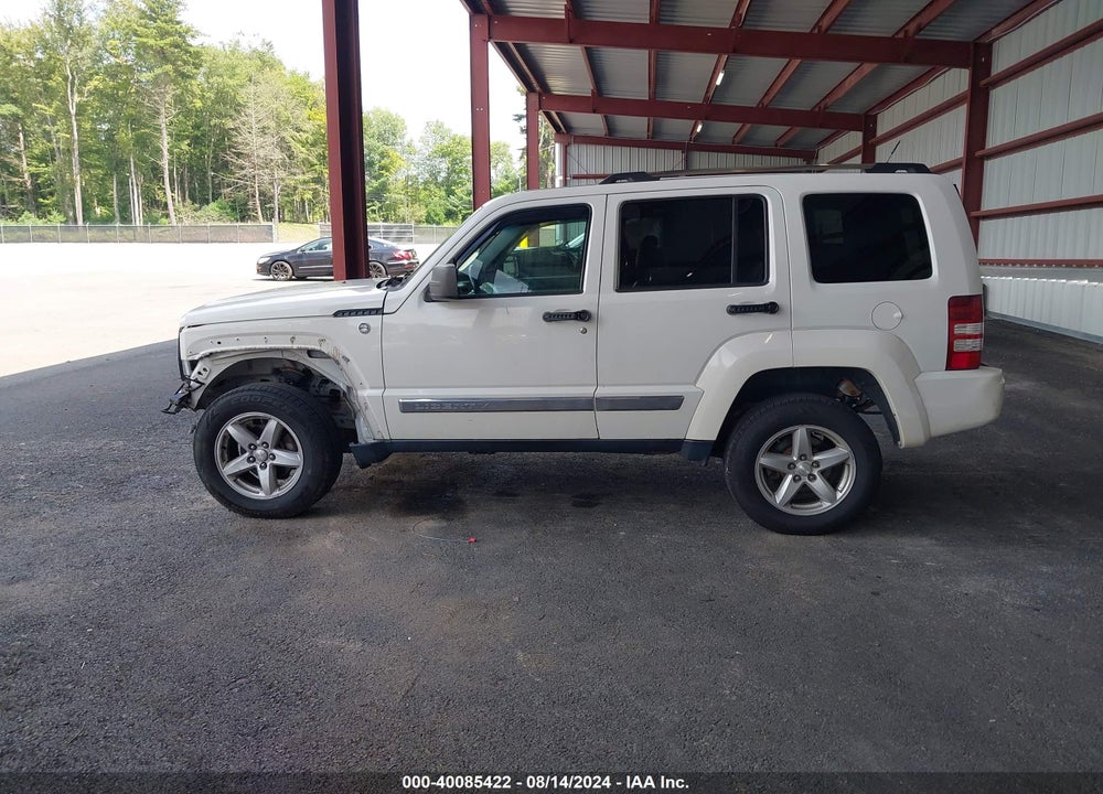 2010 JEEP LIBERTY LIMITED VIN: 1J4PN5GK1AW151958