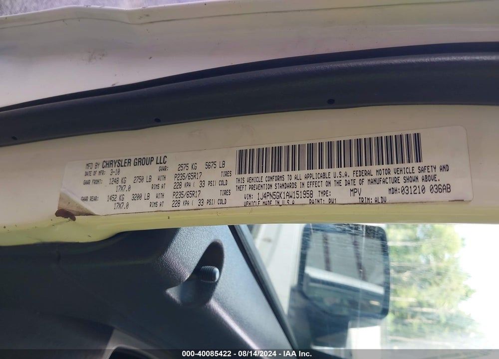 2010 JEEP LIBERTY LIMITED VIN: 1J4PN5GK1AW151958