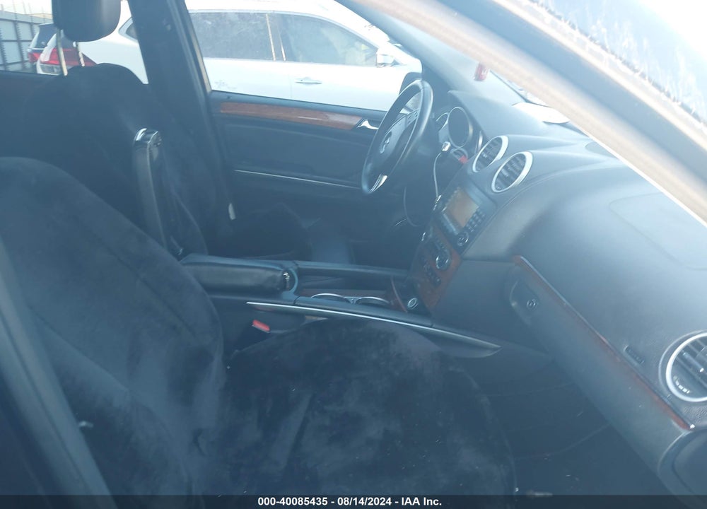 2008 MERCEDES-BENZ GL 450 4MATIC VIN: 4JGBF71E78A424786