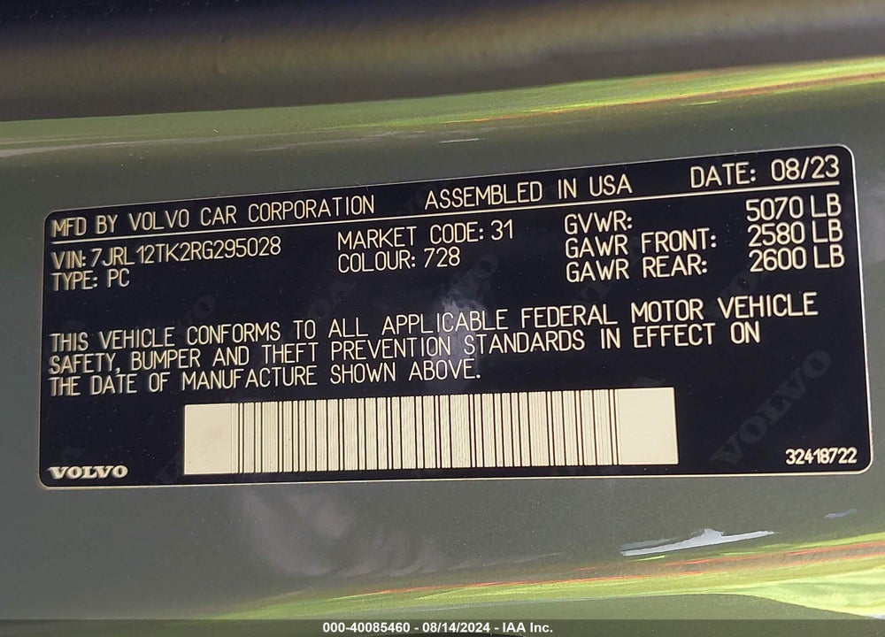 2024 VOLVO S60 B5 CORE DARK THEME VIN: 7JRL12TK2RG295028
