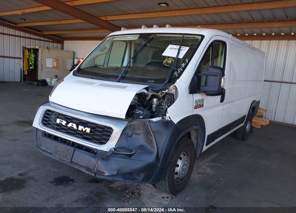 2020 RAM PROMASTER 1500 LOW ROOF 136 WB VIN: 3C6TRVAG4LE121449