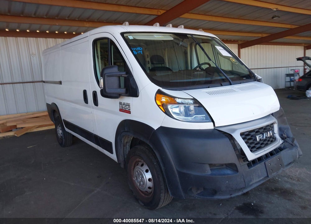 2020 RAM PROMASTER 1500 LOW ROOF 136 WB VIN: 3C6TRVAG4LE121449