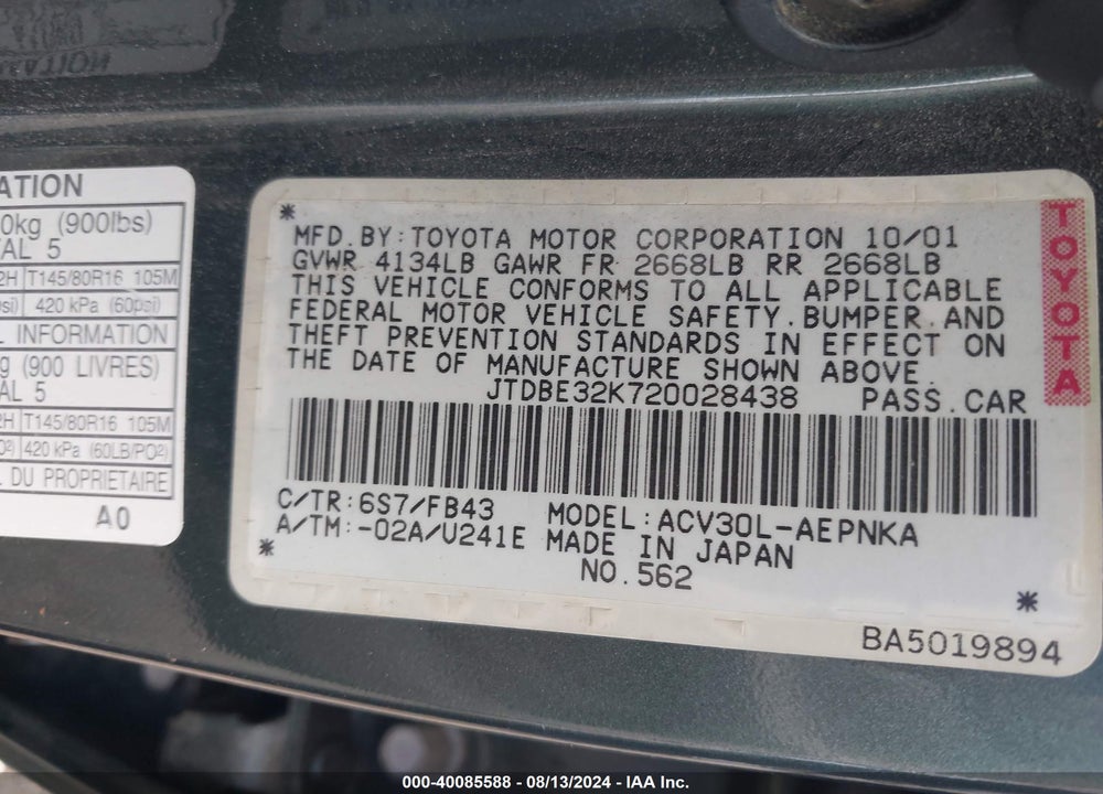 2002 TOYOTA CAMRY LE VIN: JTDBE32K720028438