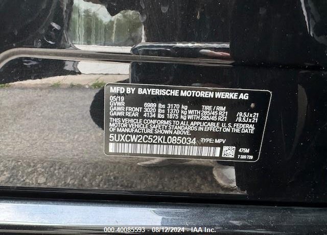 2016 TOYOTA LAND CRUISER V8 VIN: JTMCY7AJXG4041339