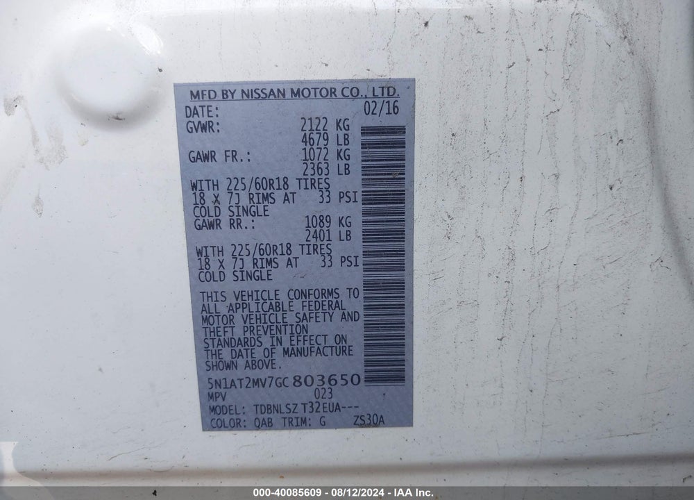 2016 NISSAN ROGUE SL VIN: 5N1AT2MV7GC803650