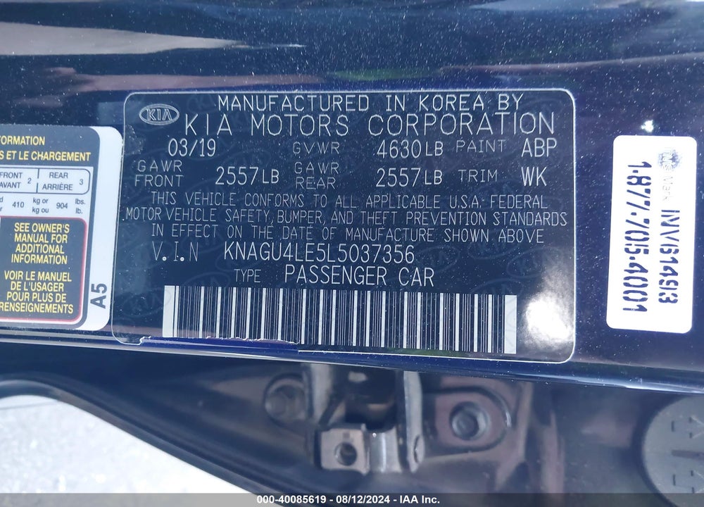 2020 KIA OPTIMA HYBRID EX VIN: KNAGU4LE5L5037356